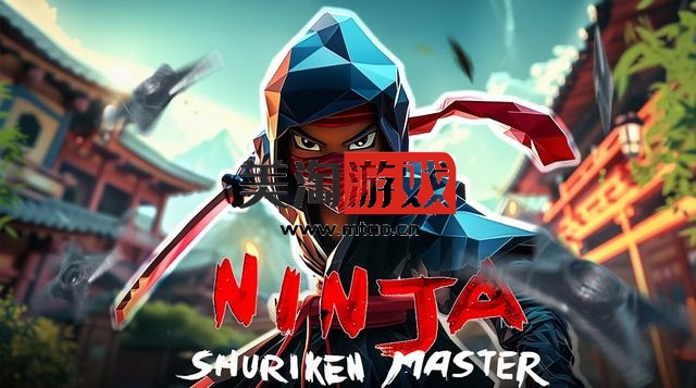 NS 忍者手里剑大师（Ninja Shuriken Master）[NSP]-美淘游戏