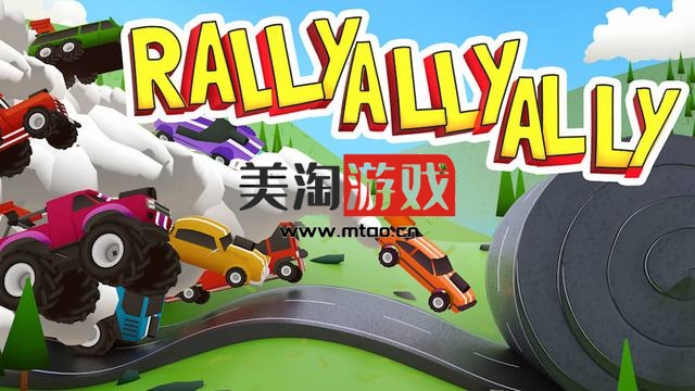 NS 滚动终点线（Rallyallyally）[NSP]-美淘游戏