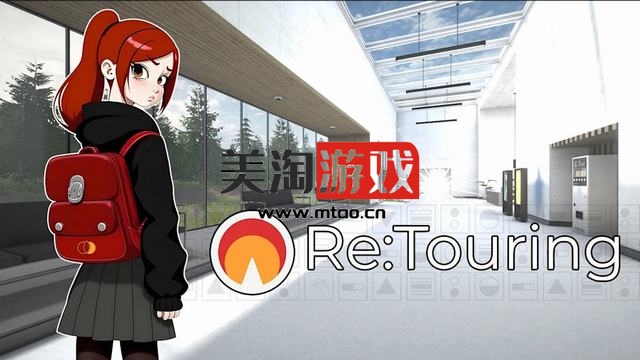 NS 工厂巡游（Re:Touring）[NSP]-美淘游戏