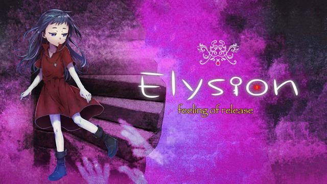 NS Elysion-释放的感觉 [NSP]-美淘游戏