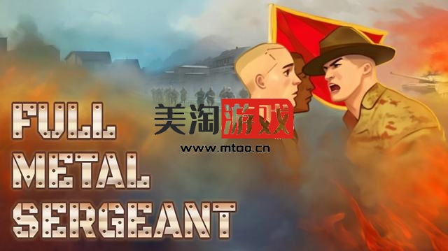 NS 全金属中士（Full Metal Sergeant）[NSP]-美淘游戏