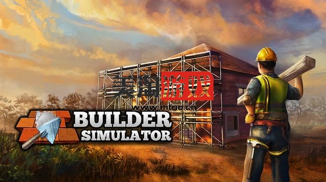 NS 盖房模拟器（Builder Simulator）中文[NSP]-美淘游戏