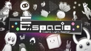 NS 探光空间（Espacio Cosmic Light-Seeker）[NSP]-美淘游戏