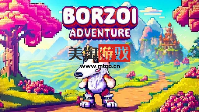 NS 猎狼犬历险记（Borzoi Adventure）[NSP]-美淘游戏