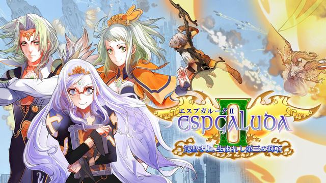 NS 圣战之翼2（Espgaluda II）[XCI]-美淘游戏