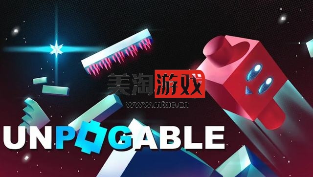 NS 不可阻挡（Unpogable）[NSP]-美淘游戏