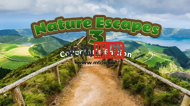 NS 自然脱逃3：收藏版（Nature Escapes 3: Collector’s Edition）[NSP]-美淘游戏