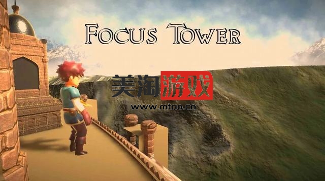 NS 焦点塔（Focus Tower）[NSP]-美淘游戏