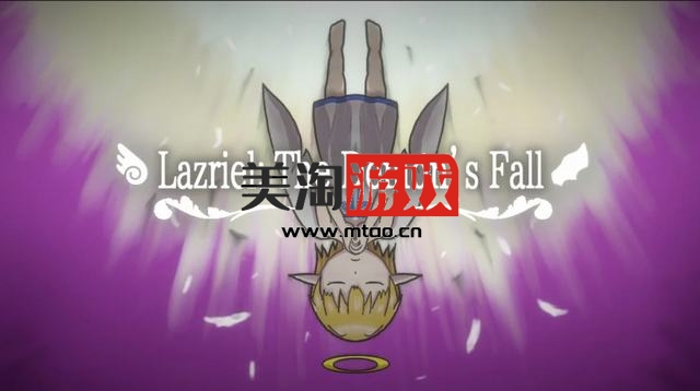 NS 堕入魔界的拉兹瑞尔（Lazriel the Demon’s Fall）中文[NSP]-美淘游戏