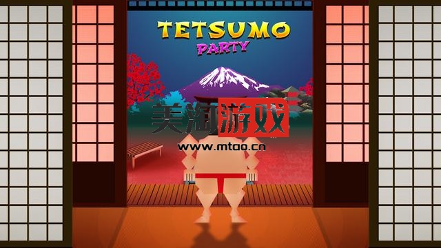 NS 相扑穿墙派对（Tetsumo Party）中文[NSP]-美淘游戏