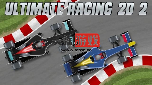 NS 终极2D赛车2（Ultimate Racing 2D 2）[NSP]-美淘游戏