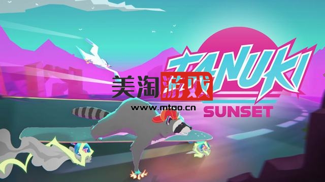 NS 日落狸猫（Tanuki Sunset）[NSP]-美淘游戏