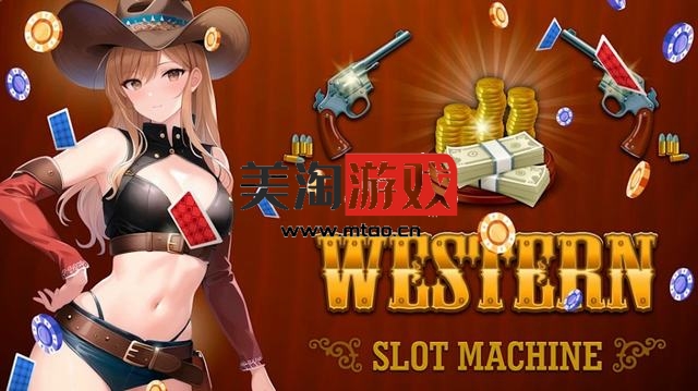 NS 西部老虎机（Western Slot Machine）[NSP]-美淘游戏