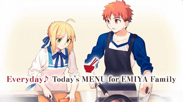 NS 卫宫家今天的饭（Everyday Today’s Menu for Emiya Family）[NSP/XCI]-美淘游戏