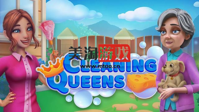 NS 清洁女王（Cleaning Queens）[NSP]-美淘游戏