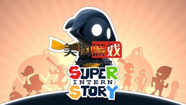 NS 超级实习生的故事（Super Intern Story）[NSP]-美淘游戏