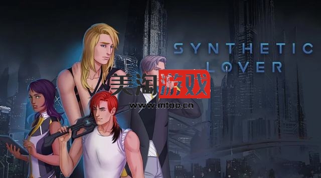 NS 合成情人（Synthetic Lover）[NSP]-美淘游戏