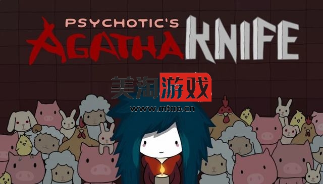 NS 阿加莎之刃（Agatha Knife）[NSP]-美淘游戏