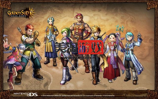 NDS 黄金太阳：漆黑的黎明（Golden Sun: Dark Dawn）汉化中文-美淘游戏