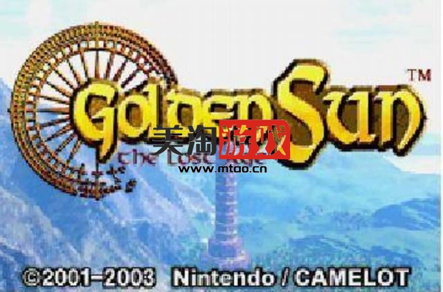 GBA/WIIU 黄金太阳：失落的时代（Golden Sun: The Lost Age）汉化中文-美淘游戏