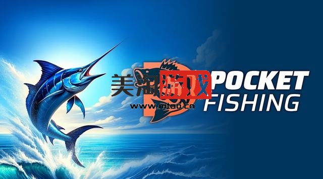 NS 口袋钓鱼（Pocket Fishing）[NSP]-美淘游戏