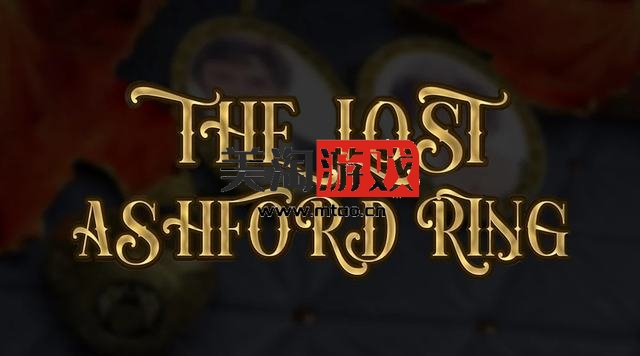 NS 失落的阿什福德戒指（The Lost Ashford Ring）中文[NSP]-美淘游戏