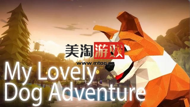 NS 我可爱的狗狗历险记（My Lovely Dog Adventure）[NSP]-美淘游戏