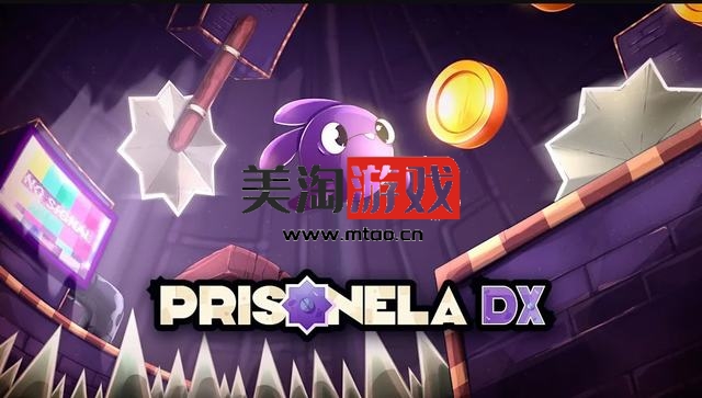 NS 普里索内拉 Prisonela DX [NSP]-美淘游戏