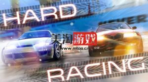 NS 严峻赛车特技飞车 (Hard Racing: Stunt Car Driving)中文 [NSP]-美淘游戏