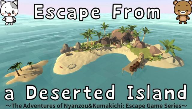 NS 逃离荒岛（Escape From a Deserted Island）[NSP]-美淘游戏