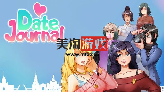 NS 约会日记（DateJournal）[NSP]-美淘游戏