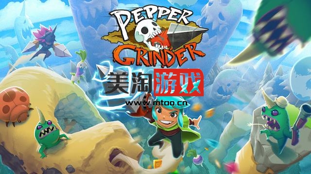 NS 电钻少女（Pepper Grinder）中文[NSP]-美淘游戏