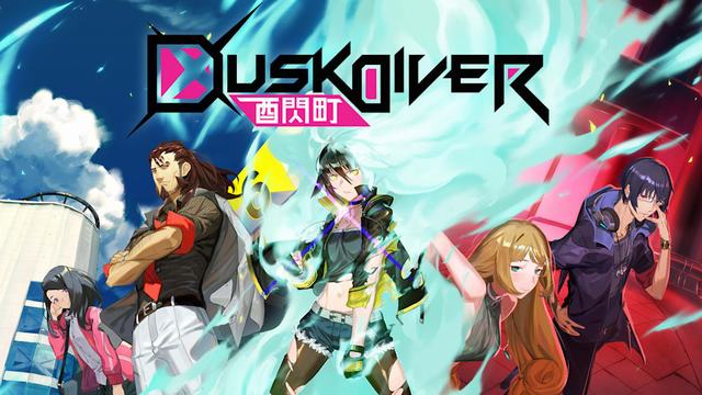 NS 酉闪町（Dusk Diver）中文[NSP]-美淘游戏