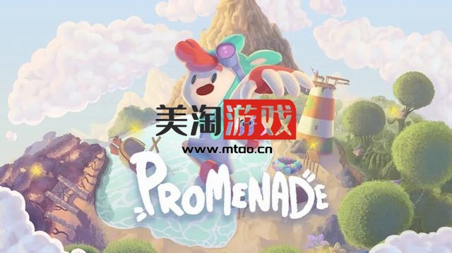 NS 长廊（Promenade）[NSP]-美淘游戏