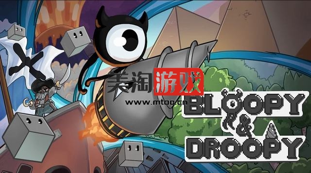 NS 布洛比与德鲁比（Bloopy & Droopy）中文[NSP]-美淘游戏