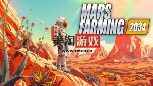 NS 火星农业2034（Mars Farming 2034）[NSP]-美淘游戏