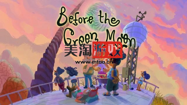 NS 绿月之前（Before The Green Moon）[NSP]-美淘游戏