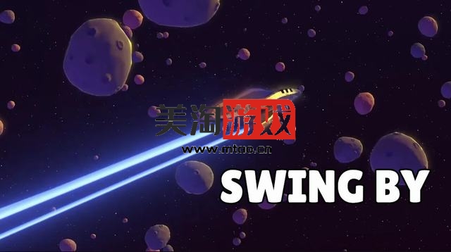 NS 摇摆（Swing By）[NSP]-美淘游戏