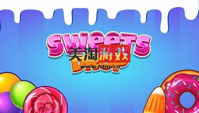 PC 糖果掉落 Sweets Drop [NSP]-美淘游戏