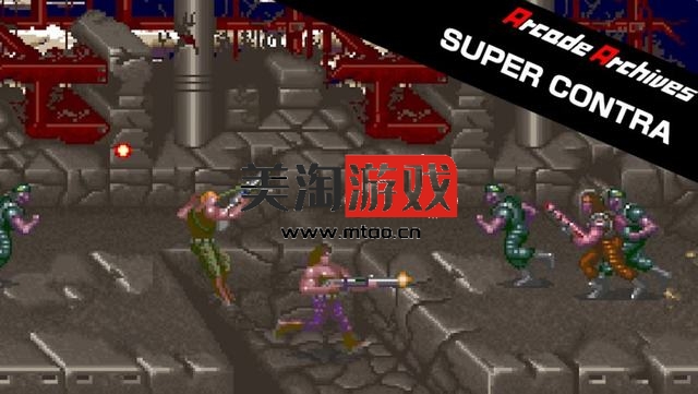 NS 街机博物馆：超级魂斗罗（Arcade Archives: Super Contra）[SNP]-美淘游戏