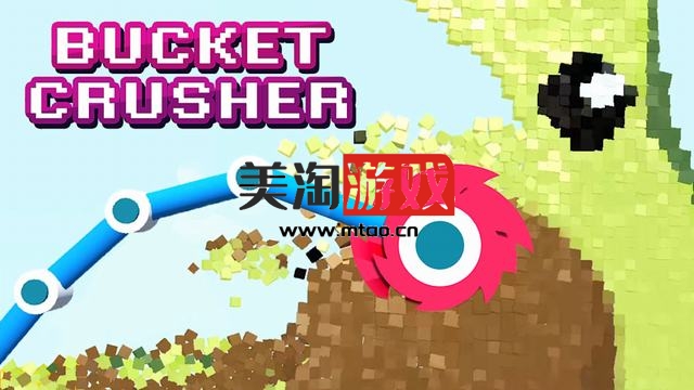 NS 斗式破碎机 Bucket Crusher[NSP]-美淘游戏