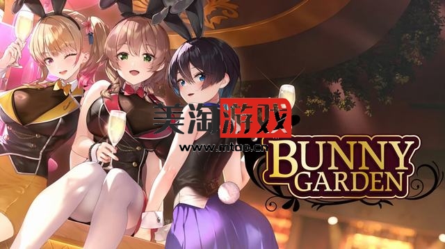 NS 兔兔秘密花园（Bunny Garden）中文[NSP]-美淘游戏