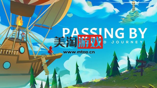 NS 信风的风信（Passing By: A Tailwind Journey）[NSP]-美淘游戏