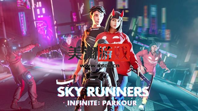 NS 天空跑酷无限：跑酷（Sky Runners Infinite: Parkour）[NSP]-美淘游戏