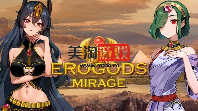 NS 厄洛戈斯：海市蜃楼（Erogods: Mirage）中文[NSP]-美淘游戏