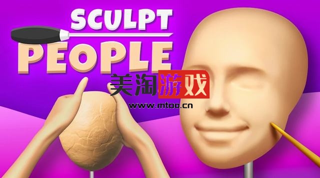 NS 雕塑人物（Sculpt People）[NSP]-美淘游戏