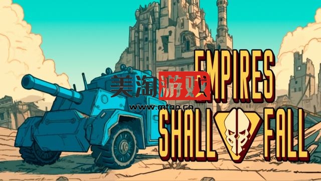 NS 帝国阵线（Empires Shall Fall）中文[NSP]-美淘游戏