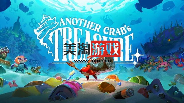 NS 蟹蟹寻宝奇遇（Another Crab’s Treasure）中文[NSP]-美淘游戏