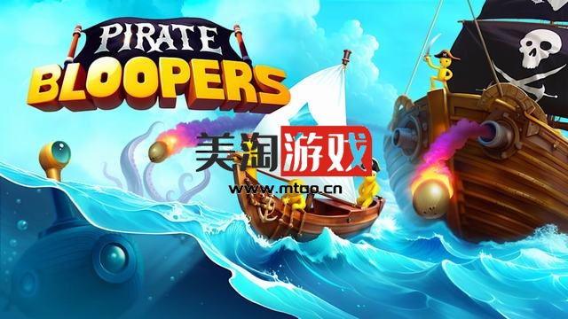 NS 海盗大战（Pirate Bloopers）[NSP]-美淘游戏