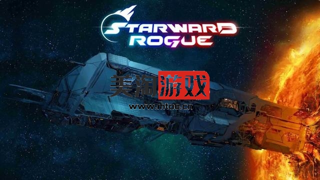 NS 天际浪客（Starward Rogue）[NSP]-美淘游戏